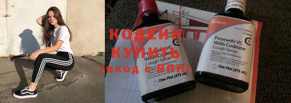 соль курить ск Пролетарск