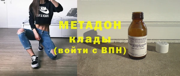 ешки Протвино