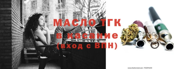 меф Калач