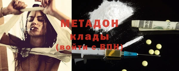 ешки Протвино