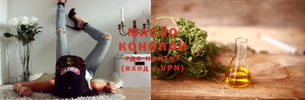 ешки Протвино