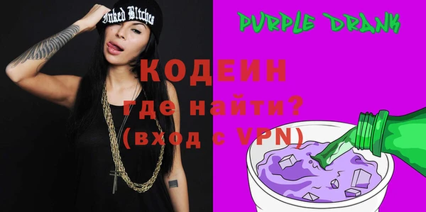 ешки Протвино