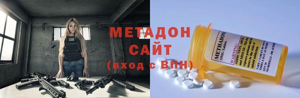 ешки Протвино
