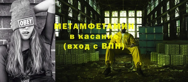 дживик Ишимбай