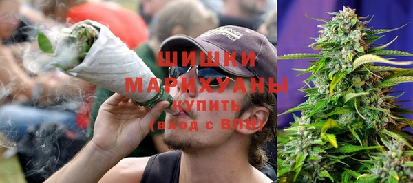 соль курить ск Пролетарск