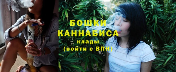 соль курить ск Пролетарск
