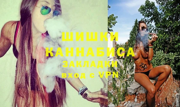 соль курить ск Пролетарск