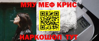 твердый Пушкино