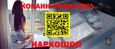 гидра Гатчина