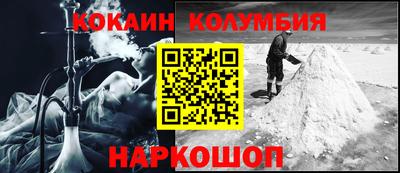 марки lsd Гай