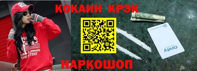 гидра Гатчина