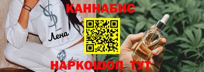 СК Пыть-Ях