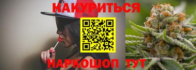 марки lsd Гай