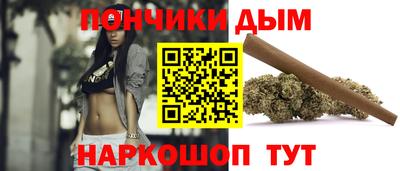 молекула духа Гагарин