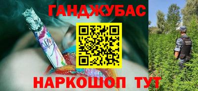 герыч Пугачёв