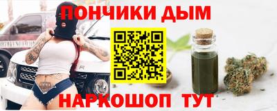 молекула духа Гагарин
