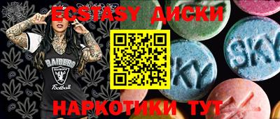 марки lsd Гай