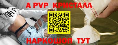марки lsd Гай