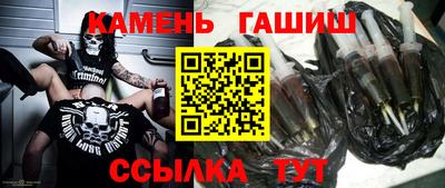 молекула духа Гагарин