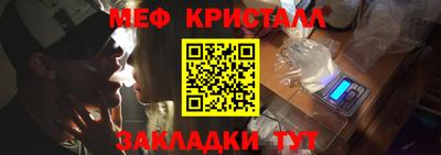 марки lsd Гай