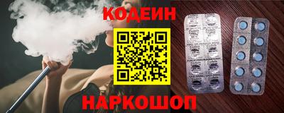 марки lsd Гай