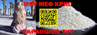 гидра Гатчина