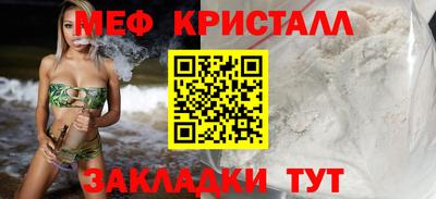 марки lsd Гай