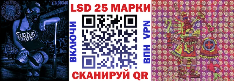 Марки N-bome 1,5мг  что такое наркотик  Свободный 